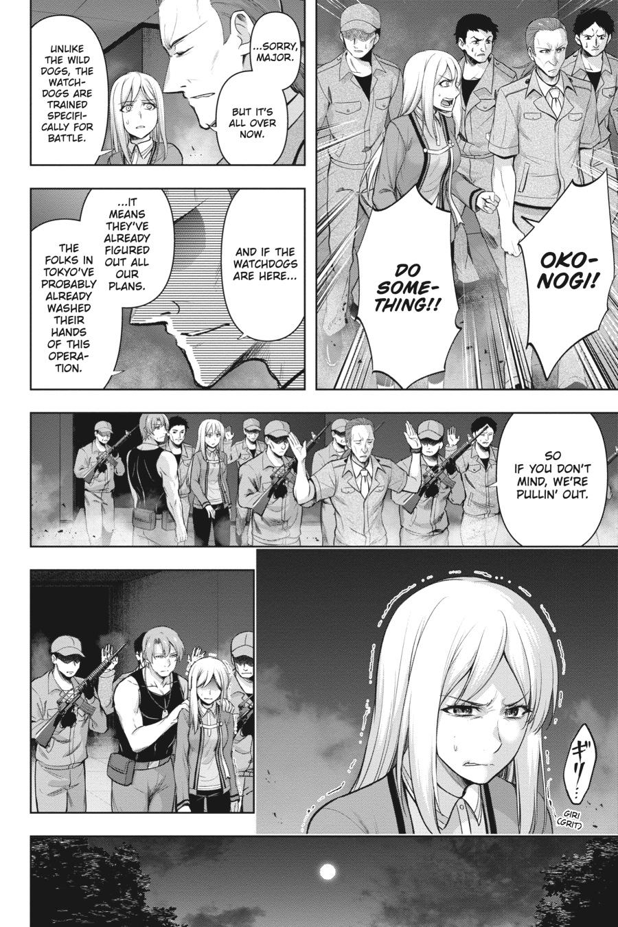 Higurashi no Naku Koro ni Meguri Chap 6 - Next Chap 7