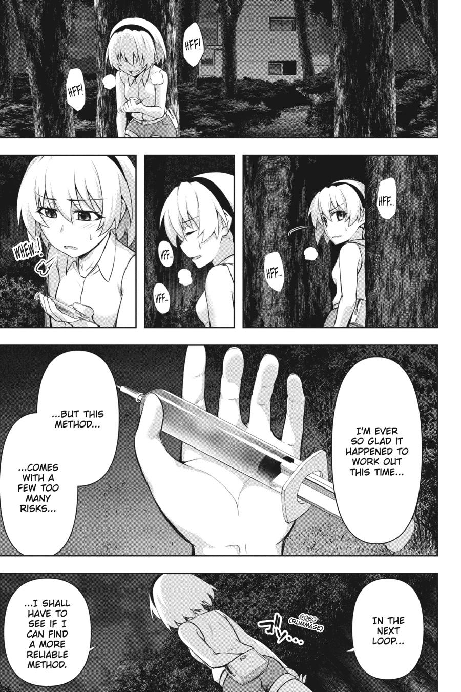 Higurashi no Naku Koro ni Meguri Chap 6 - Next Chap 7