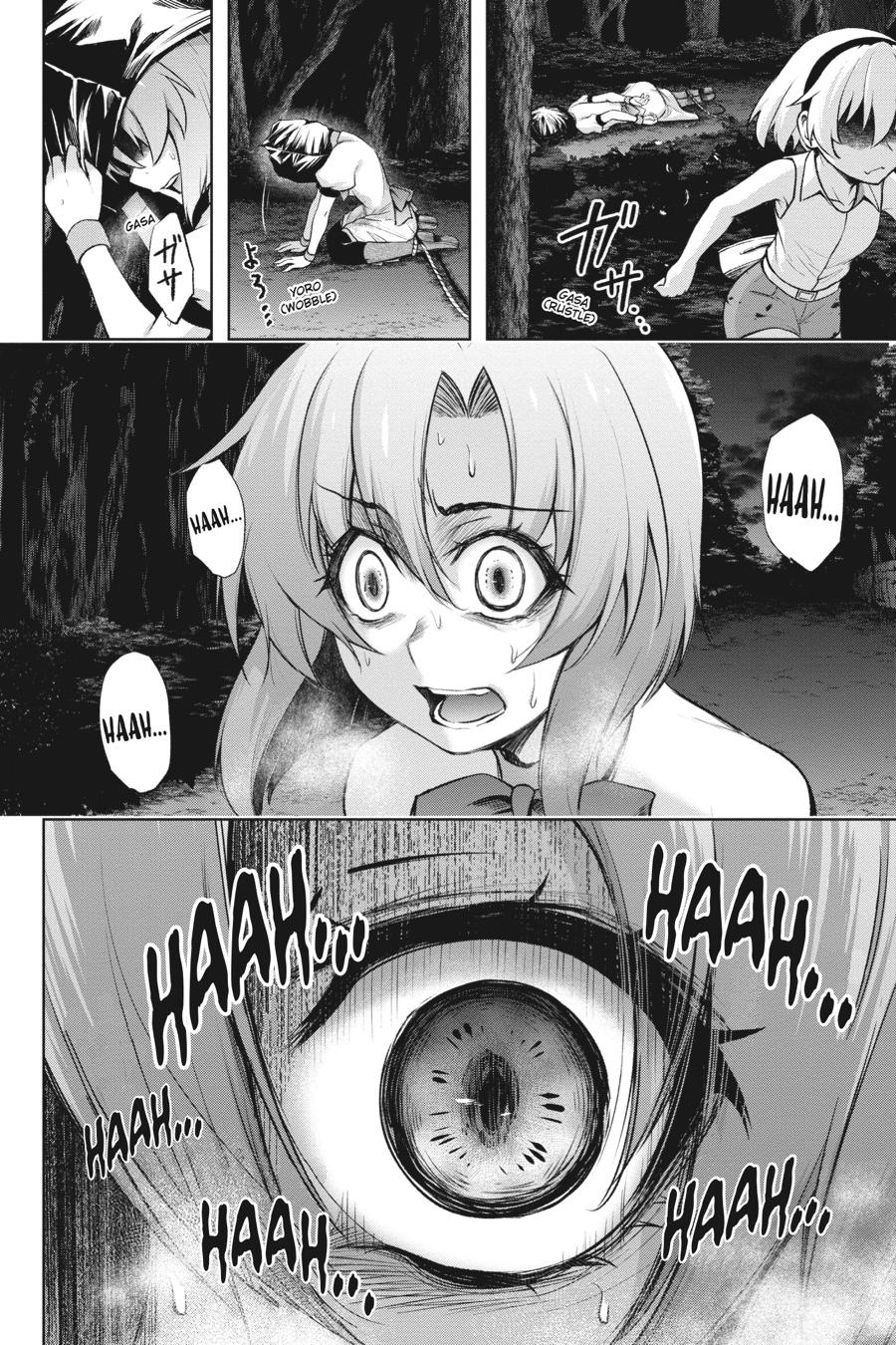 Higurashi no Naku Koro ni Meguri Chap 6 - Next Chap 7