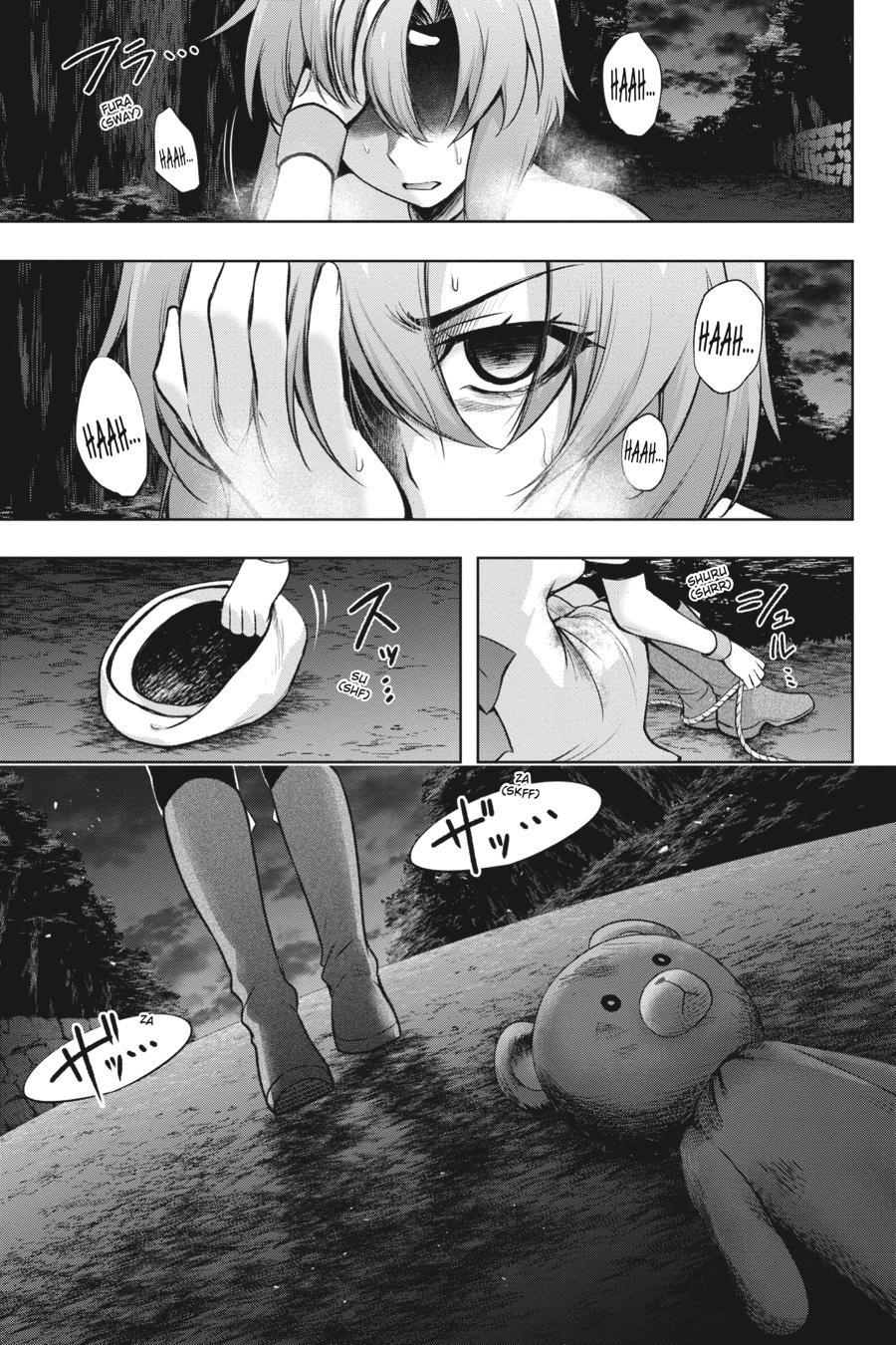 Higurashi no Naku Koro ni Meguri Chap 6 - Next Chap 7