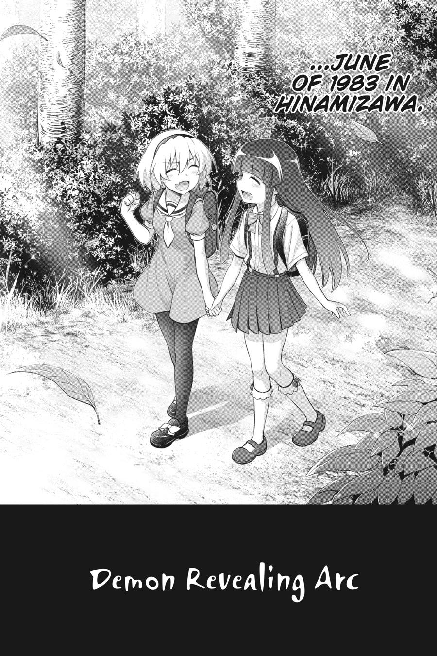 Higurashi no Naku Koro ni Meguri Chap 6 - Next Chap 7