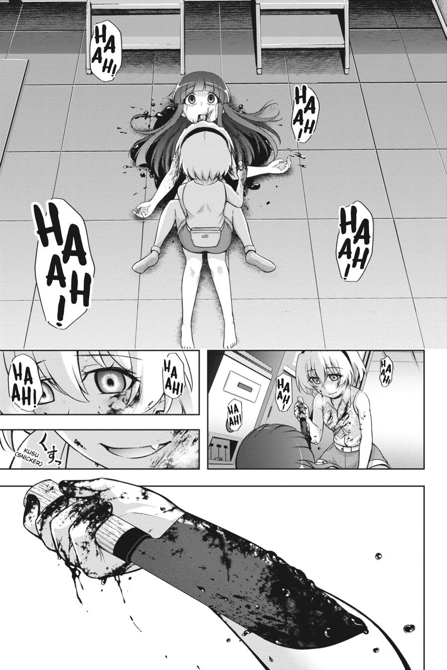 Higurashi no Naku Koro ni Meguri Chap 8 - Next Chap 9
