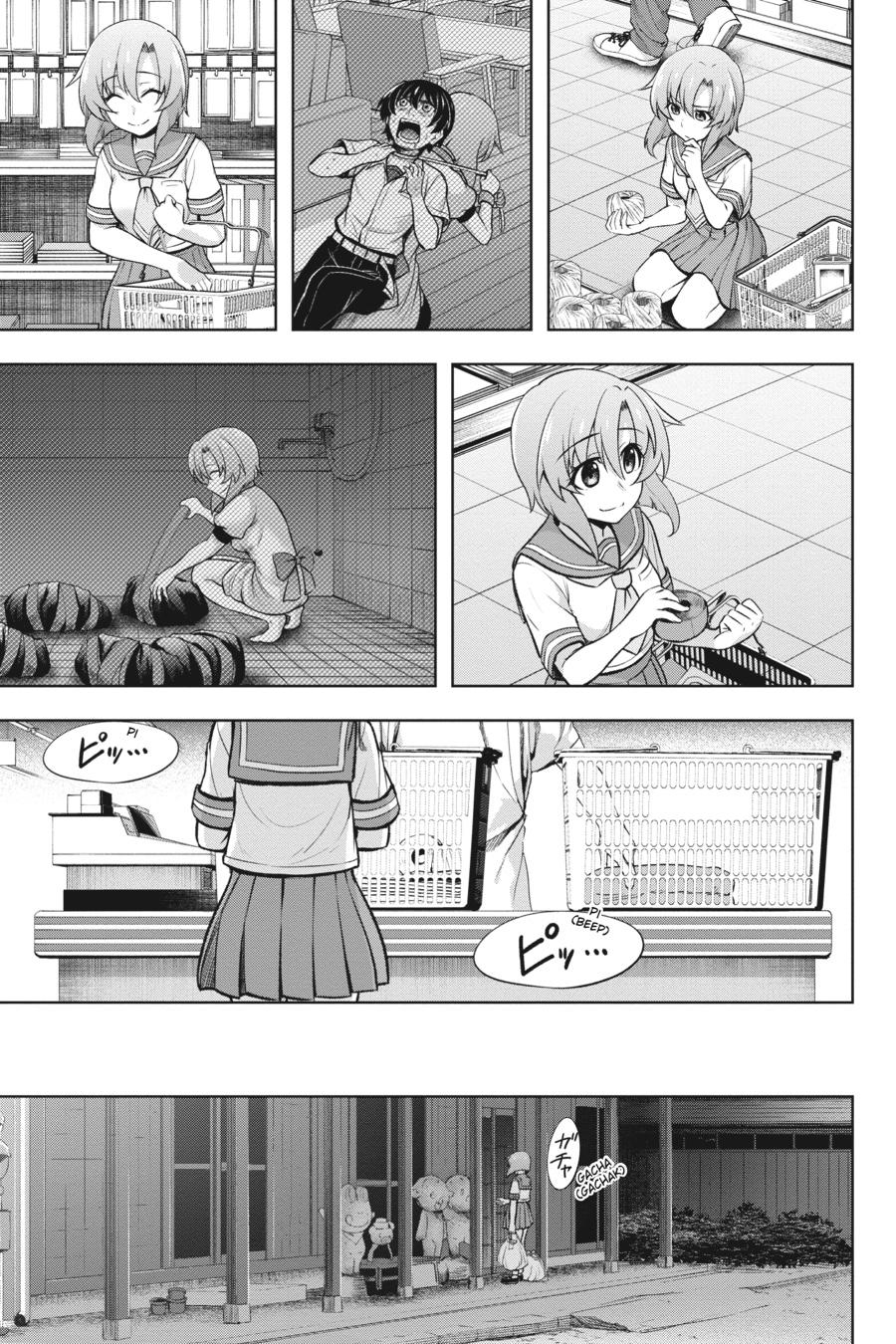 Higurashi no Naku Koro ni Meguri Chap 8 - Next Chap 9