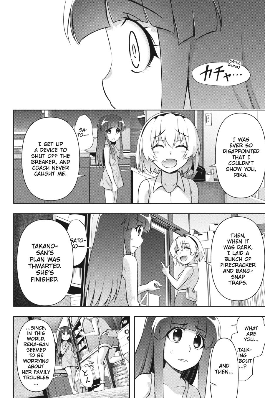 Higurashi no Naku Koro ni Meguri Chap 8 - Next Chap 9