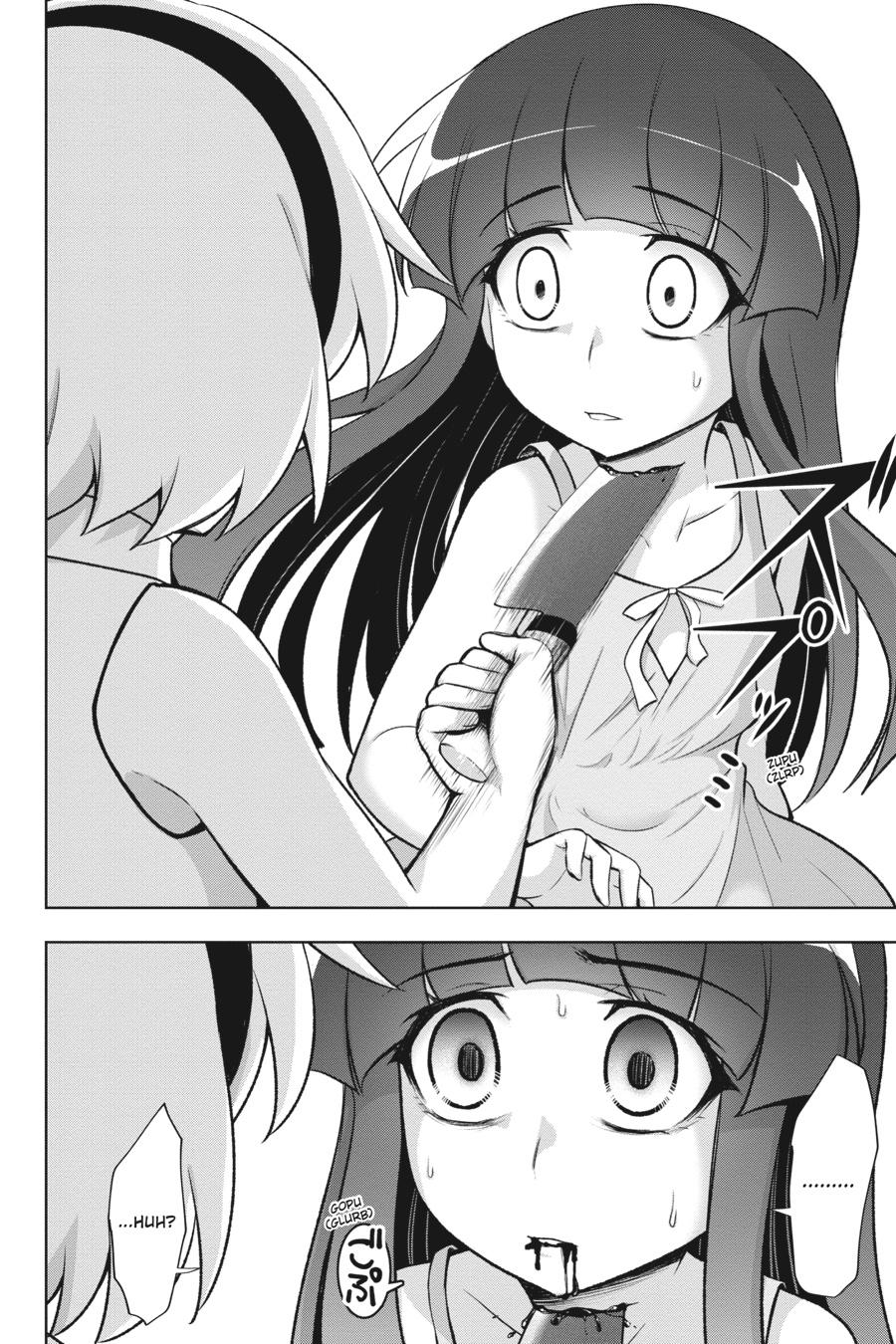 Higurashi no Naku Koro ni Meguri Chap 8 - Next Chap 9