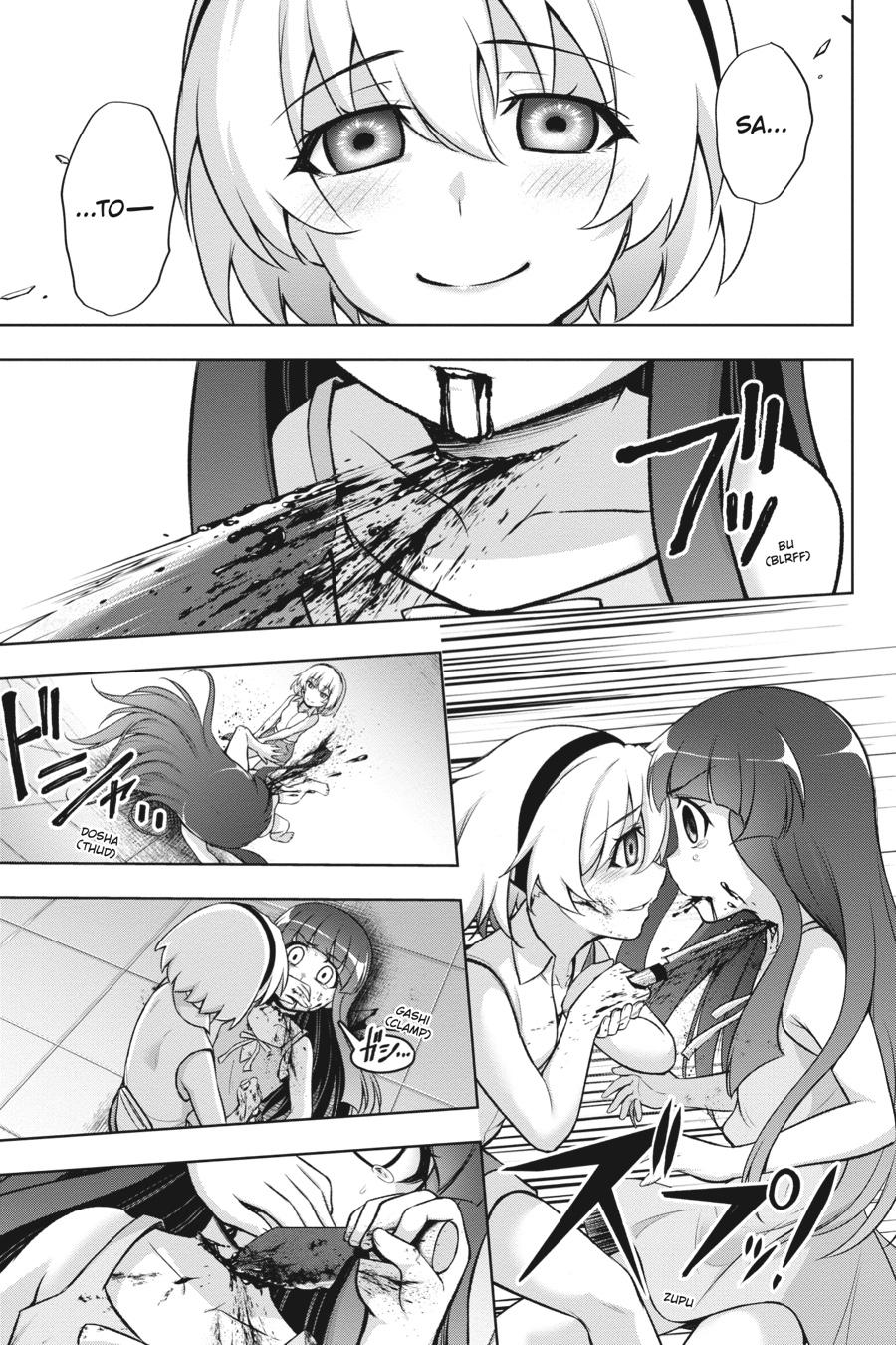 Higurashi no Naku Koro ni Meguri Chap 8 - Next Chap 9