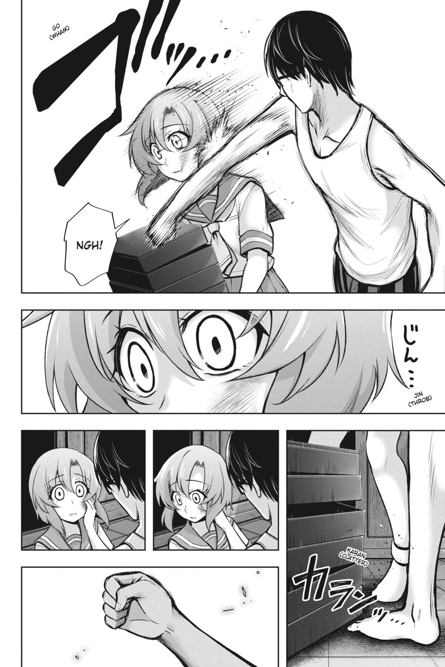 Higurashi no Naku Koro ni Meguri Chap 8 - Next Chap 9