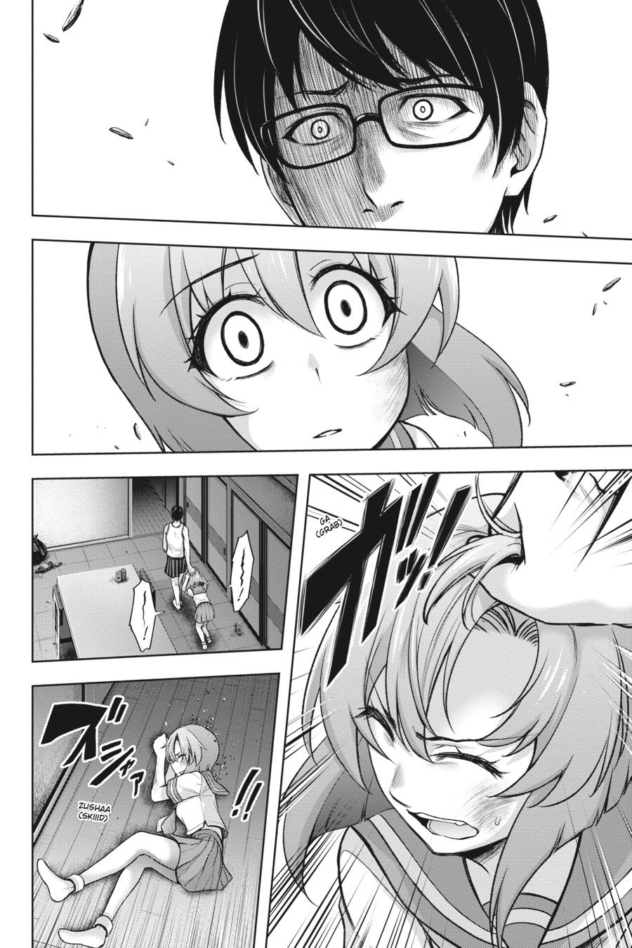 Higurashi no Naku Koro ni Meguri Chap 8 - Next Chap 9