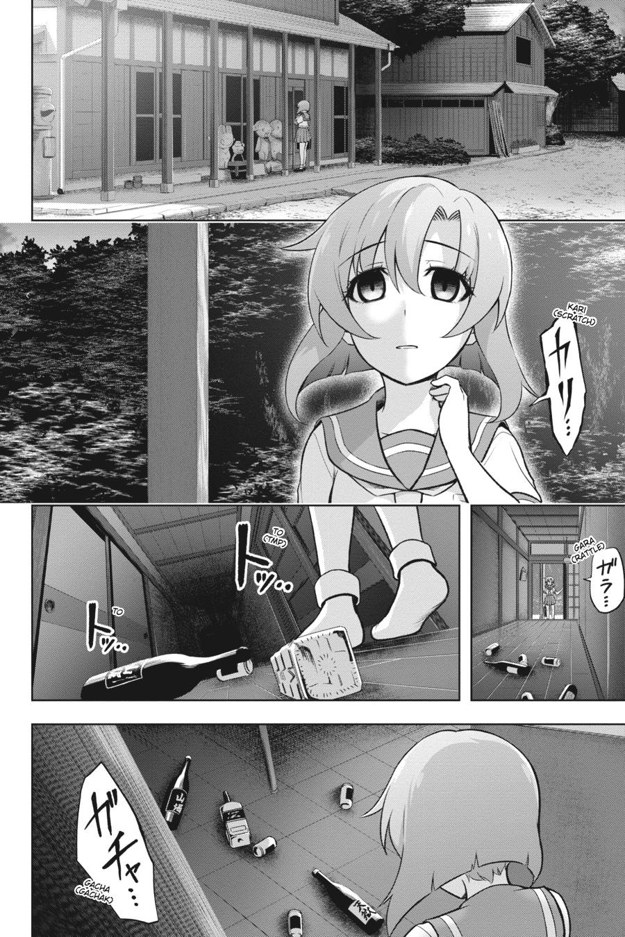 Higurashi no Naku Koro ni Meguri Chap 8 - Next Chap 9