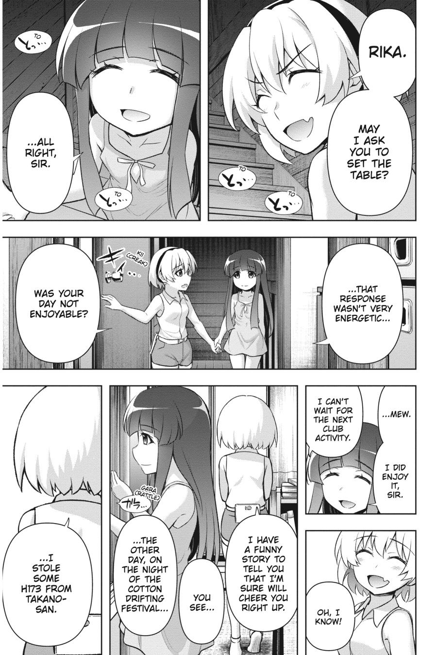 Higurashi no Naku Koro ni Meguri Chap 8 - Next Chap 9