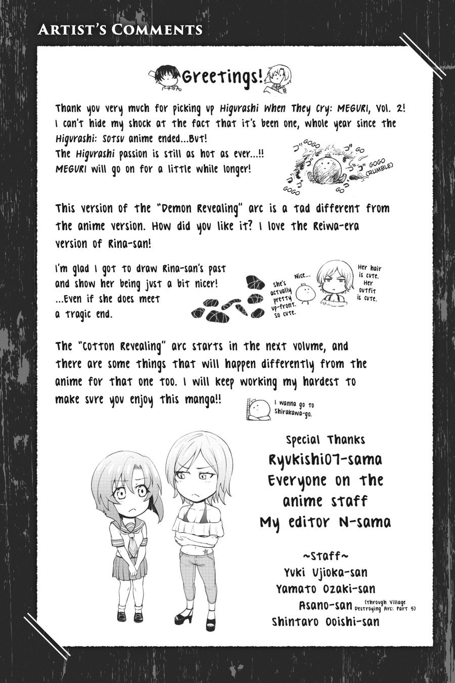 Higurashi no Naku Koro ni Meguri Chap 8 - Next Chap 9