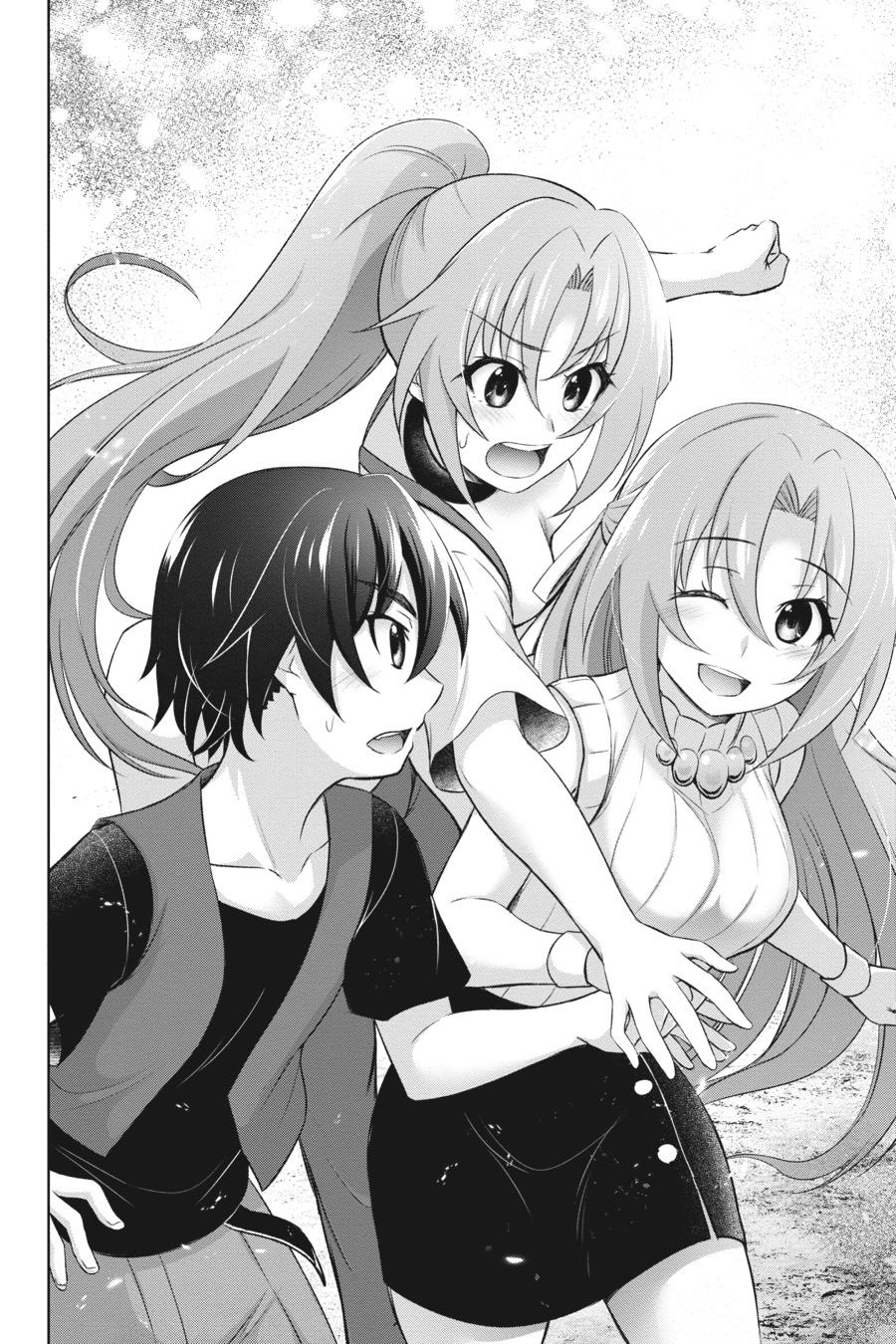 Higurashi no Naku Koro ni Meguri Chap 9 - Next Chap 10