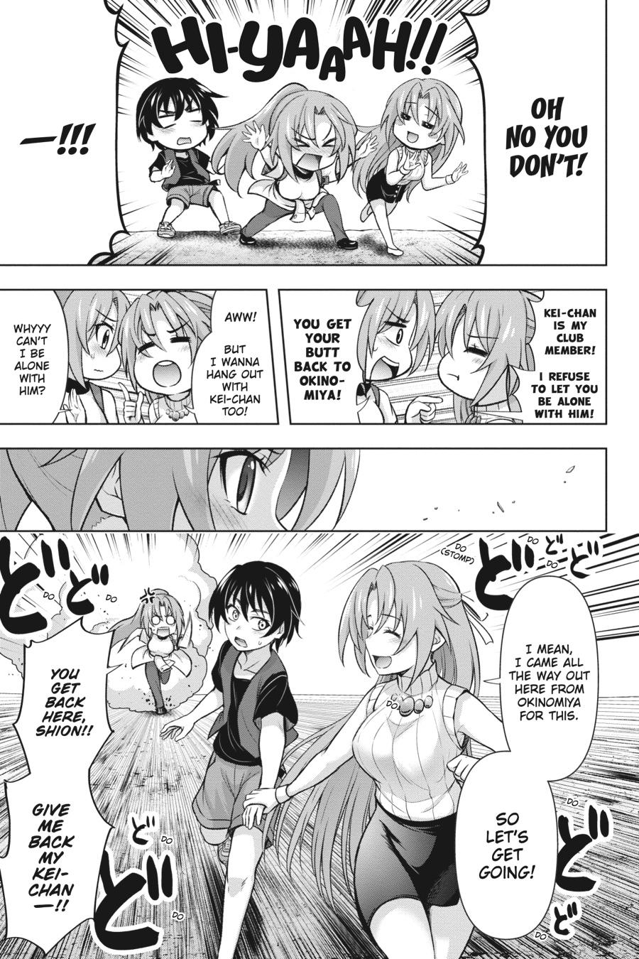 Higurashi no Naku Koro ni Meguri Chap 9 - Next Chap 10
