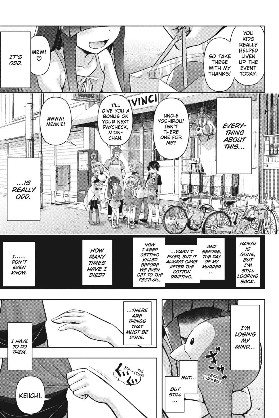 Higurashi no Naku Koro ni Meguri Chap 9 - Next Chap 10
