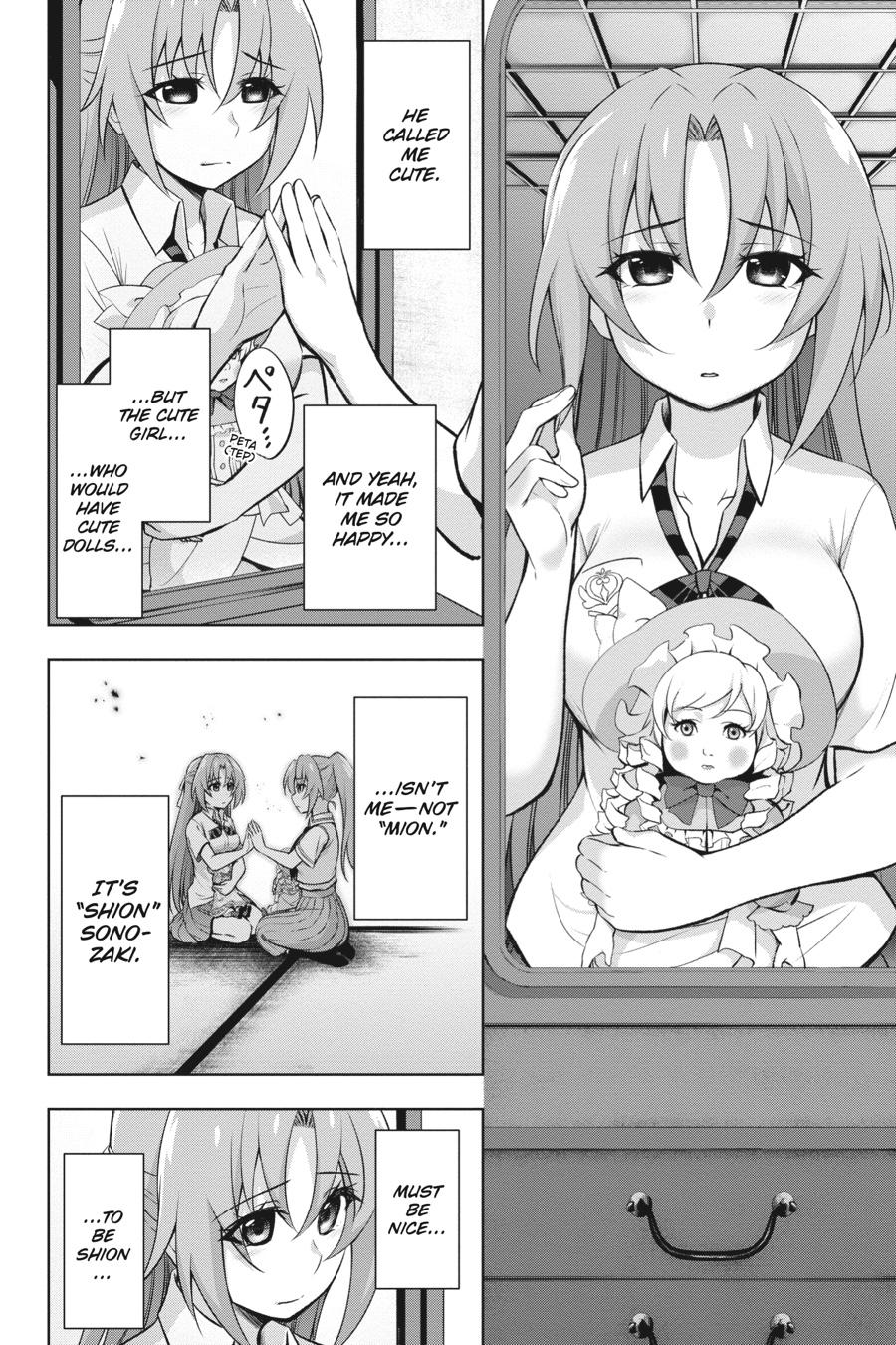 Higurashi no Naku Koro ni Meguri Chap 9 - Next Chap 10