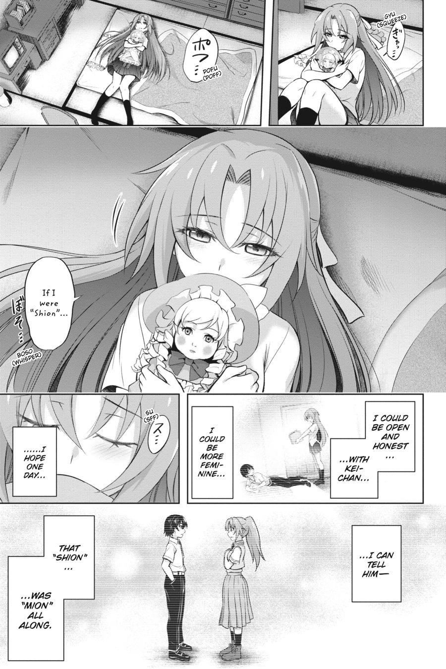 Higurashi no Naku Koro ni Meguri Chap 9 - Next Chap 10