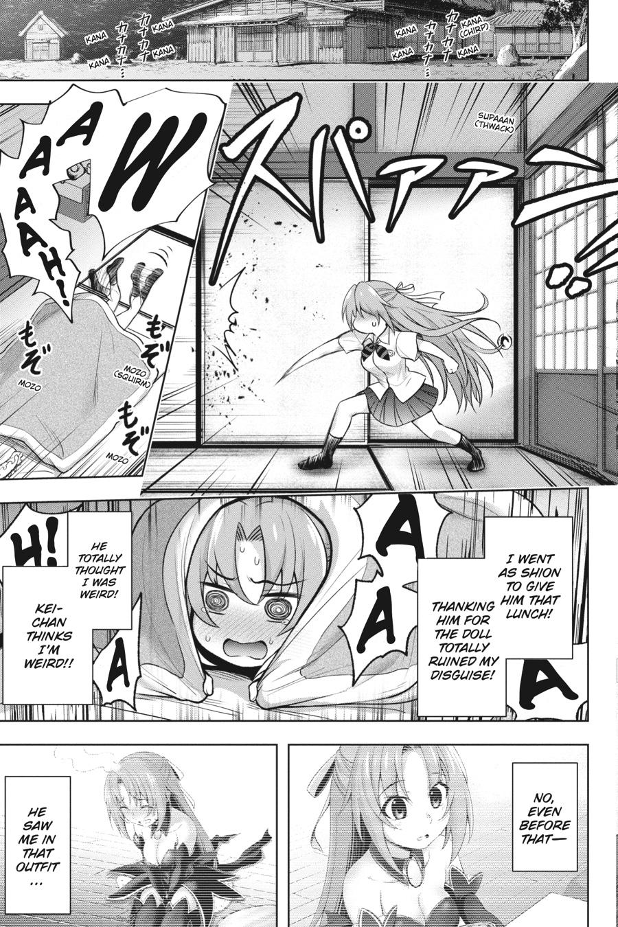 Higurashi no Naku Koro ni Meguri Chap 9 - Next Chap 10