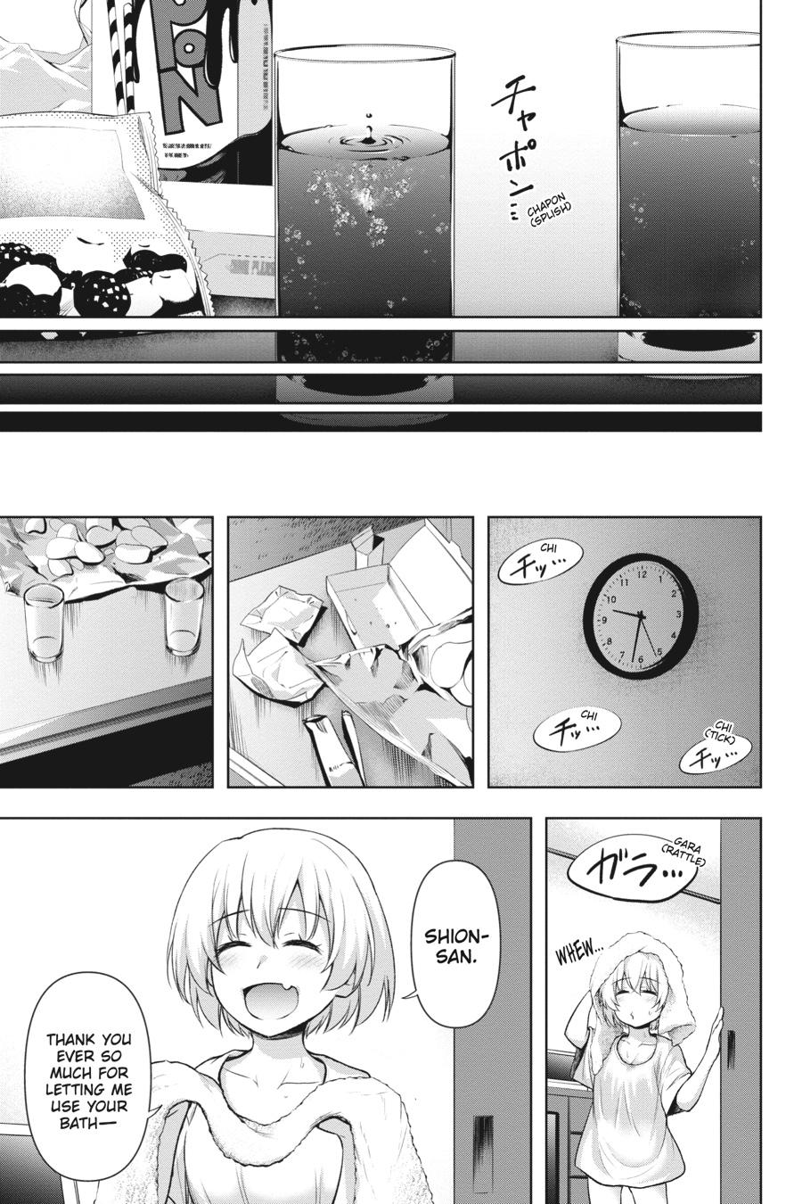 Higurashi no Naku Koro ni Meguri Chap 9 - Next Chap 10