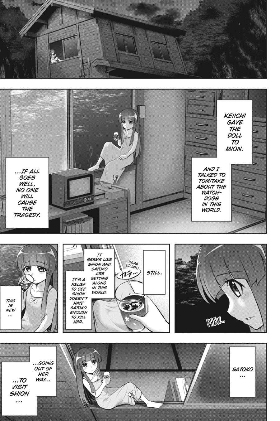 Higurashi no Naku Koro ni Meguri Chap 9 - Next Chap 10