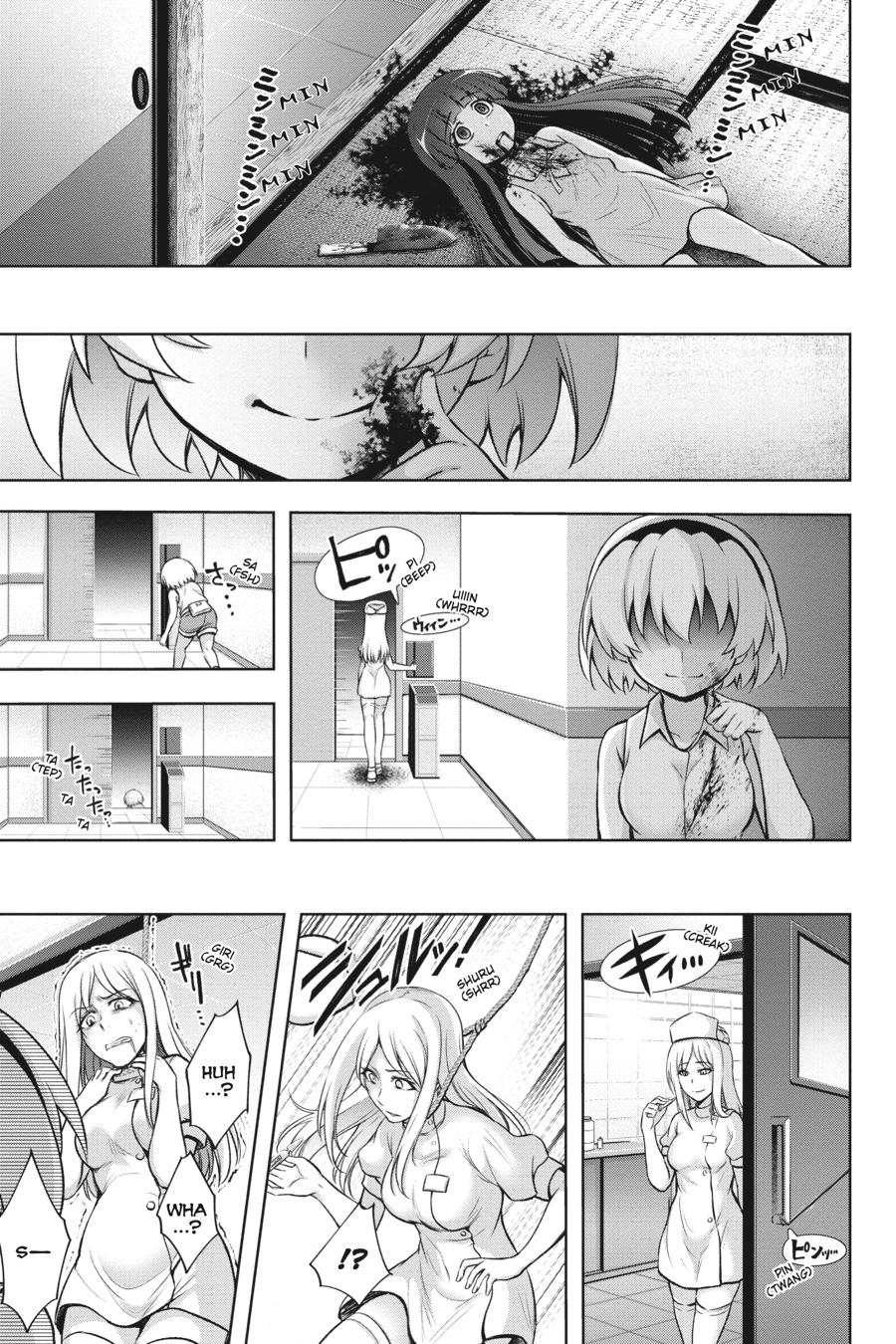 Higurashi no Naku Koro ni Meguri Chap 9 - Next Chap 10