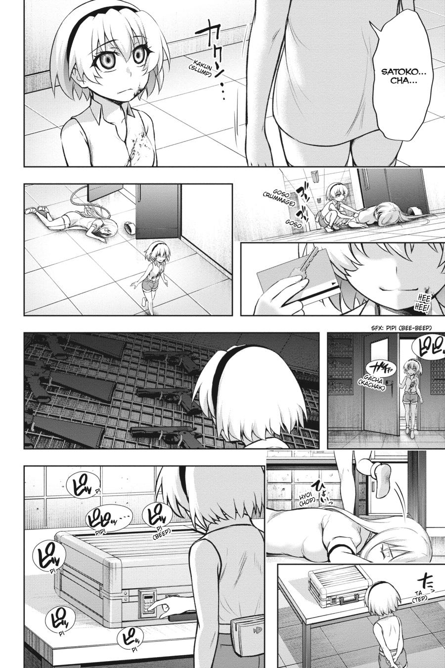 Higurashi no Naku Koro ni Meguri Chap 9 - Next Chap 10