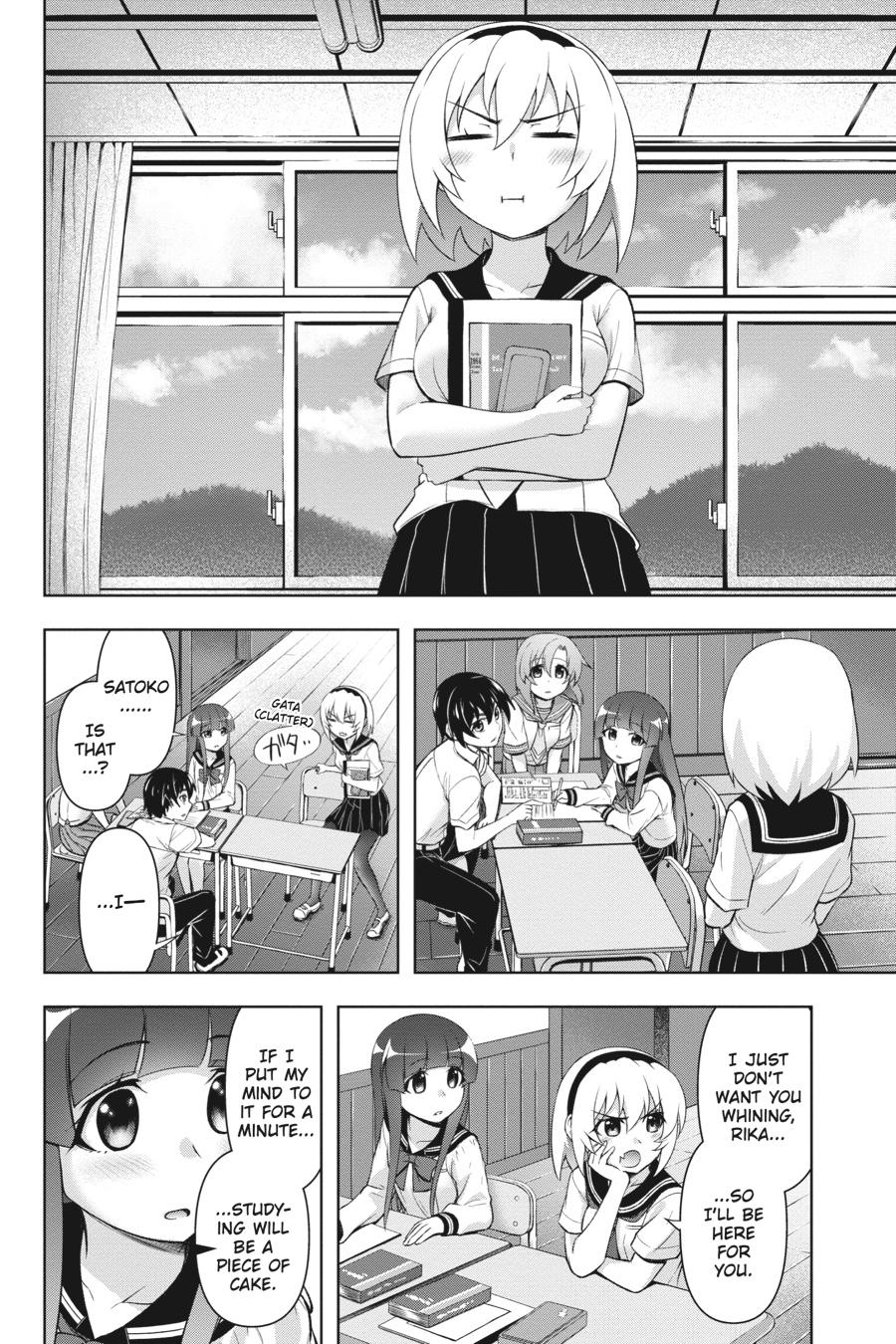 Higurashi no Naku Koro ni Meguri Chap 1 - Next Chap 2