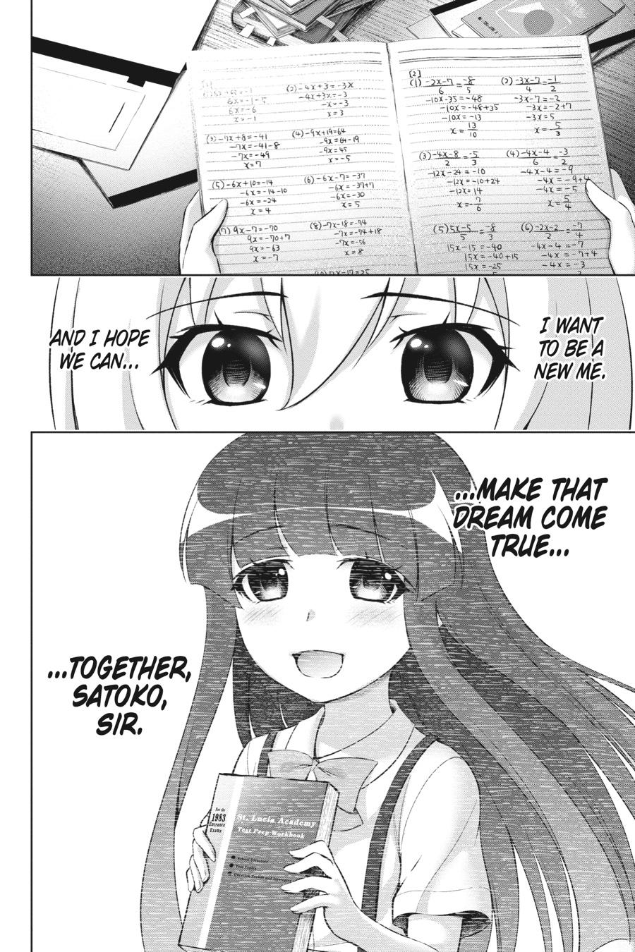 Higurashi no Naku Koro ni Meguri Chap 1 - Next Chap 2