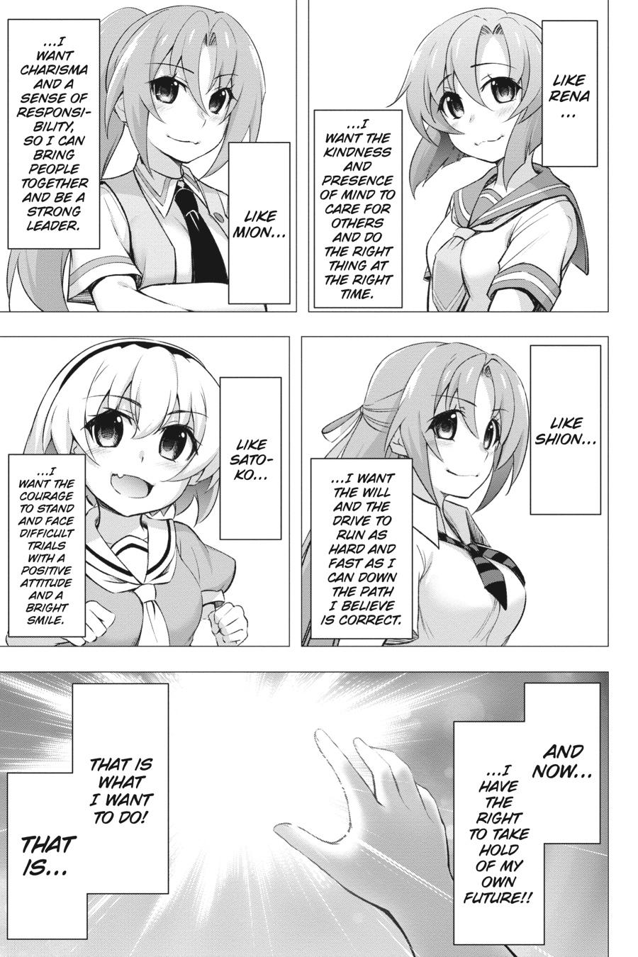 Higurashi no Naku Koro ni Meguri Chap 1 - Next Chap 2