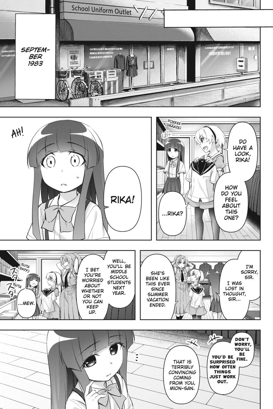 Higurashi no Naku Koro ni Meguri Chap 1 - Next Chap 2