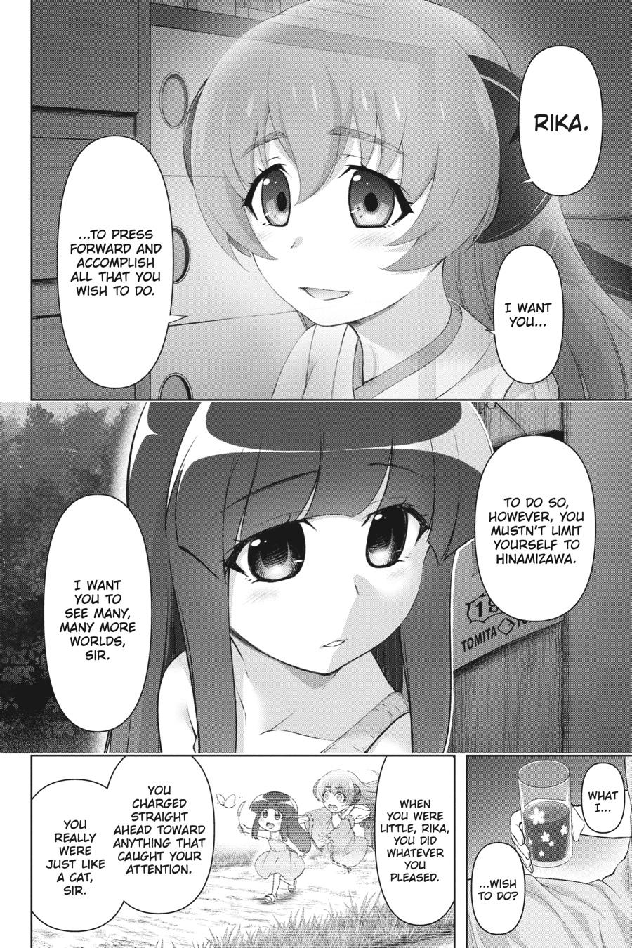 Higurashi no Naku Koro ni Meguri Chap 1 - Next Chap 2