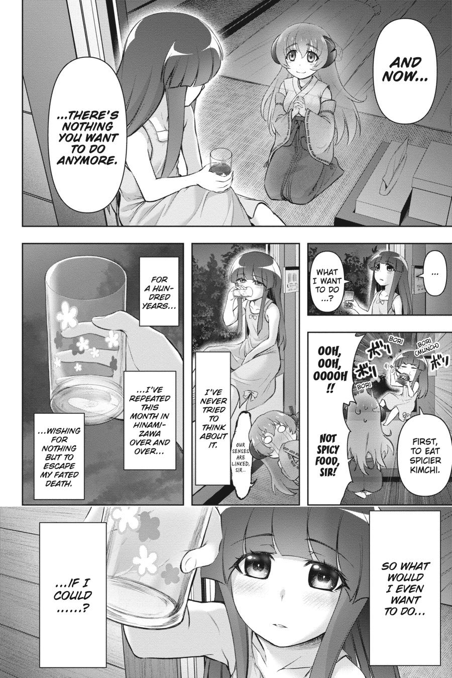 Higurashi no Naku Koro ni Meguri Chap 1 - Next Chap 2