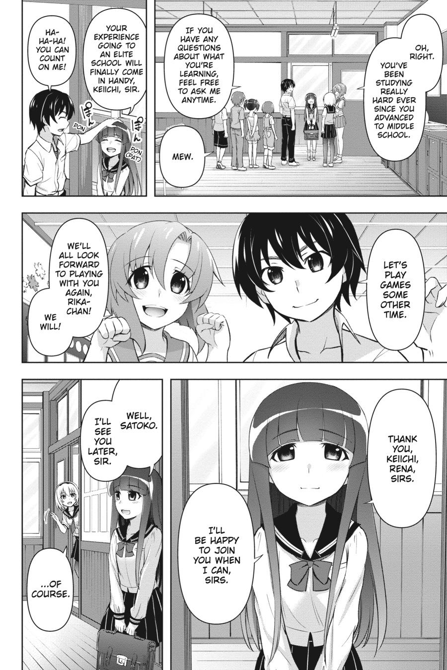 Higurashi no Naku Koro ni Meguri Chap 1 - Next Chap 2