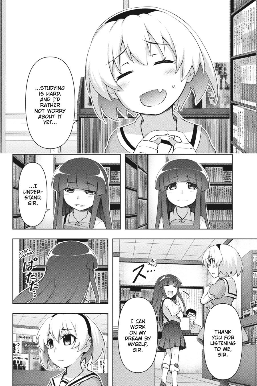Higurashi no Naku Koro ni Meguri Chap 1 - Next Chap 2