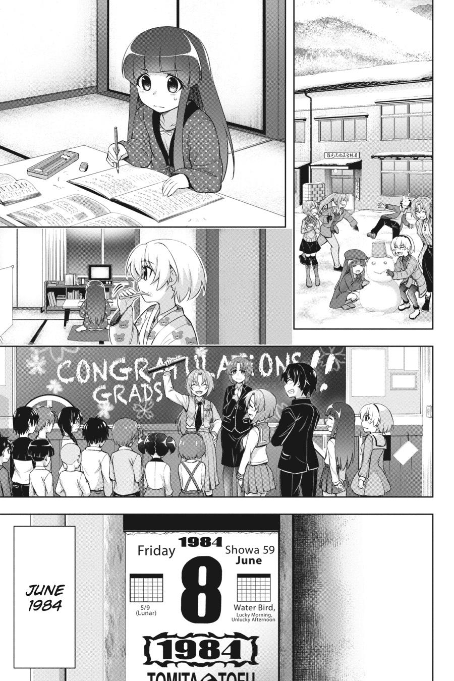 Higurashi no Naku Koro ni Meguri Chap 1 - Next Chap 2