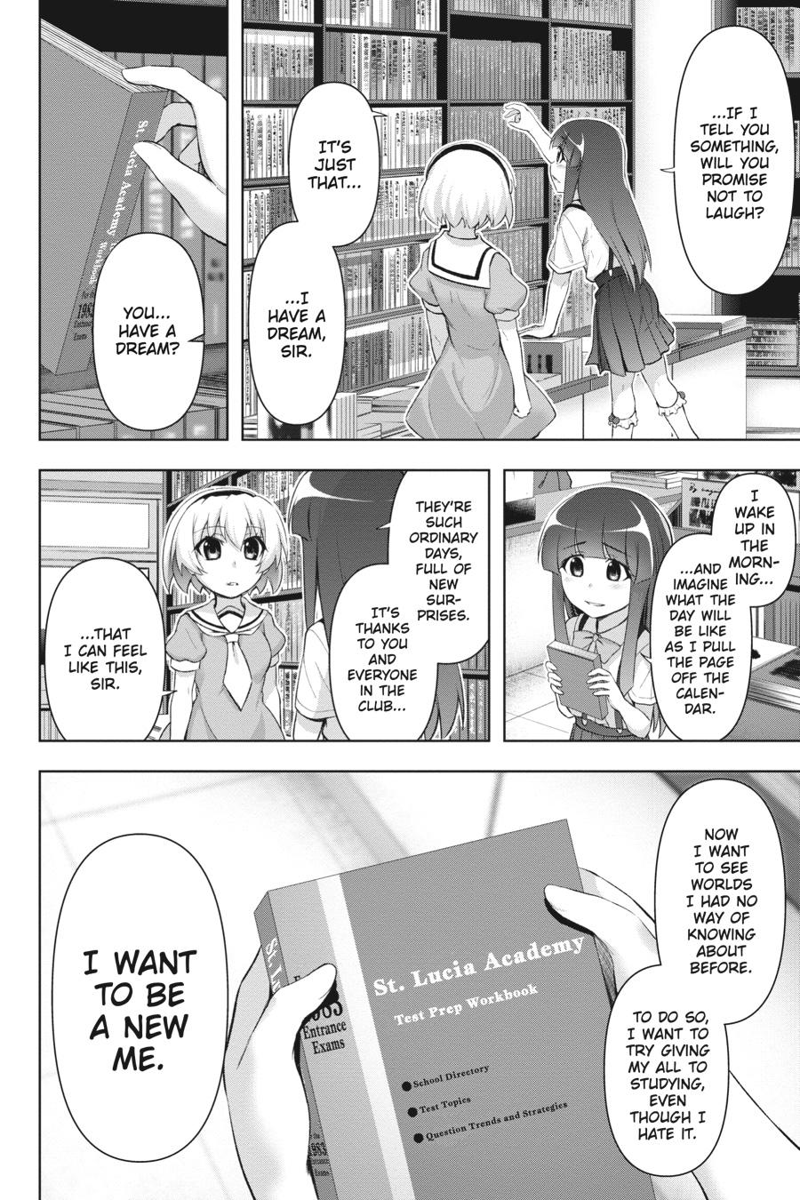Higurashi no Naku Koro ni Meguri Chap 1 - Next Chap 2