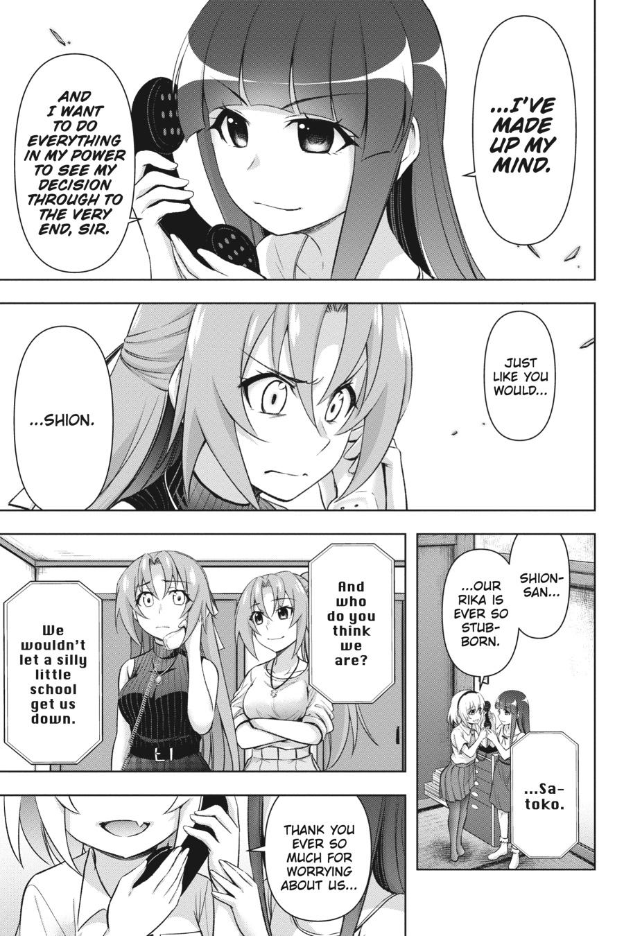 Higurashi no Naku Koro ni Meguri Chap 1 - Next Chap 2