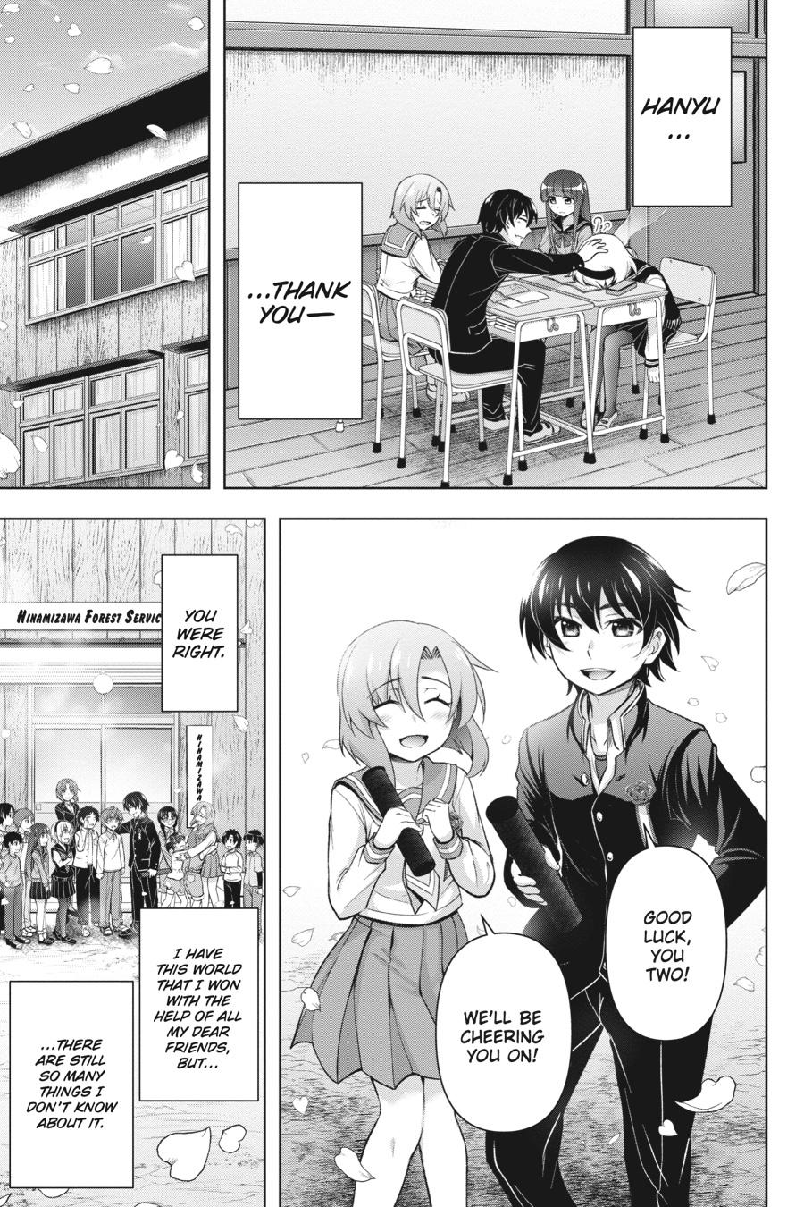 Higurashi no Naku Koro ni Meguri Chap 1 - Next Chap 2