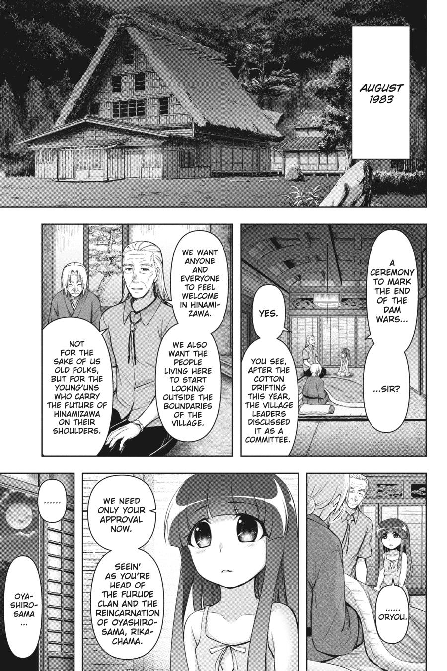 Higurashi no Naku Koro ni Meguri Chap 1 - Next Chap 2