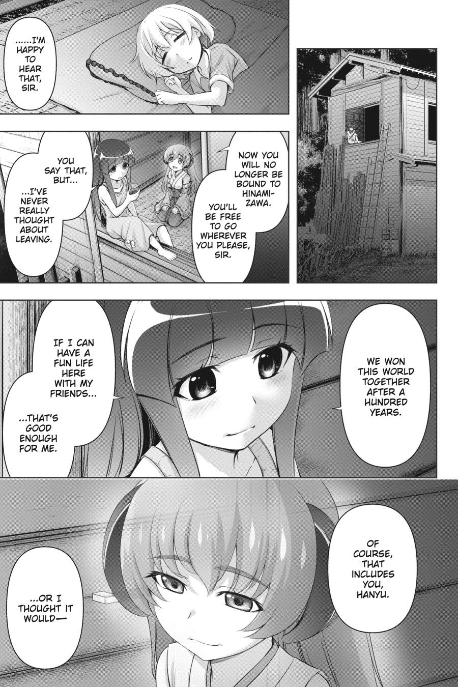 Higurashi no Naku Koro ni Meguri Chap 1 - Next Chap 2