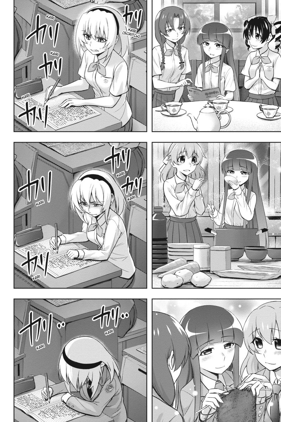 Higurashi no Naku Koro ni Meguri Chap 2 - Next Chap 3