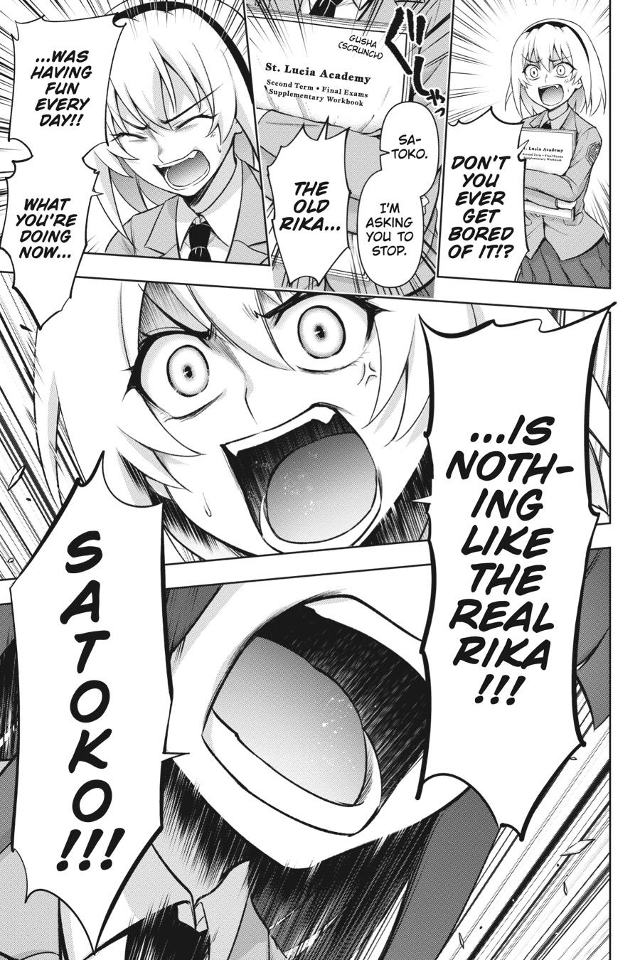 Higurashi no Naku Koro ni Meguri Chap 2 - Next Chap 3