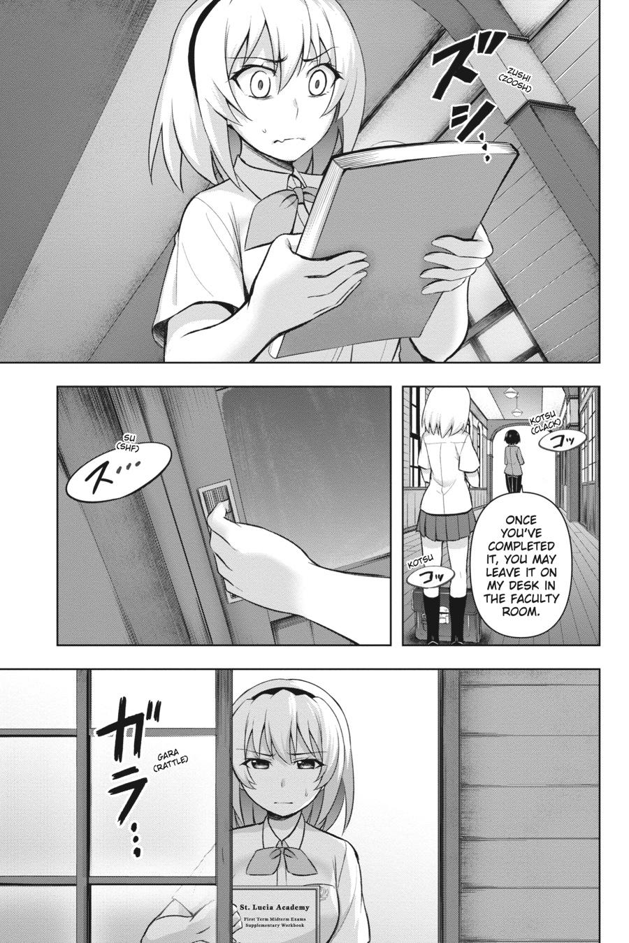 Higurashi no Naku Koro ni Meguri Chap 2 - Next Chap 3