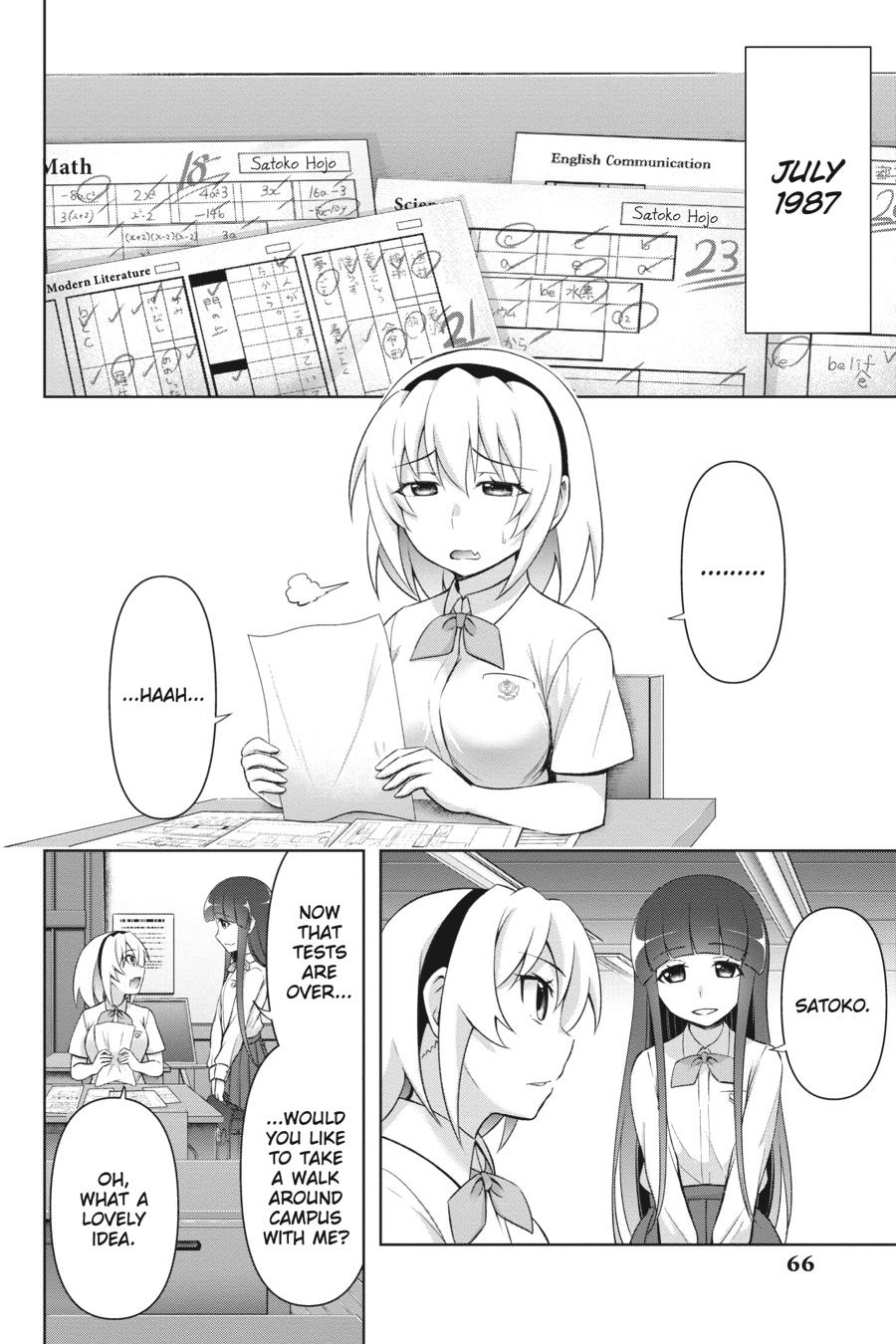 Higurashi no Naku Koro ni Meguri Chap 2 - Next Chap 3