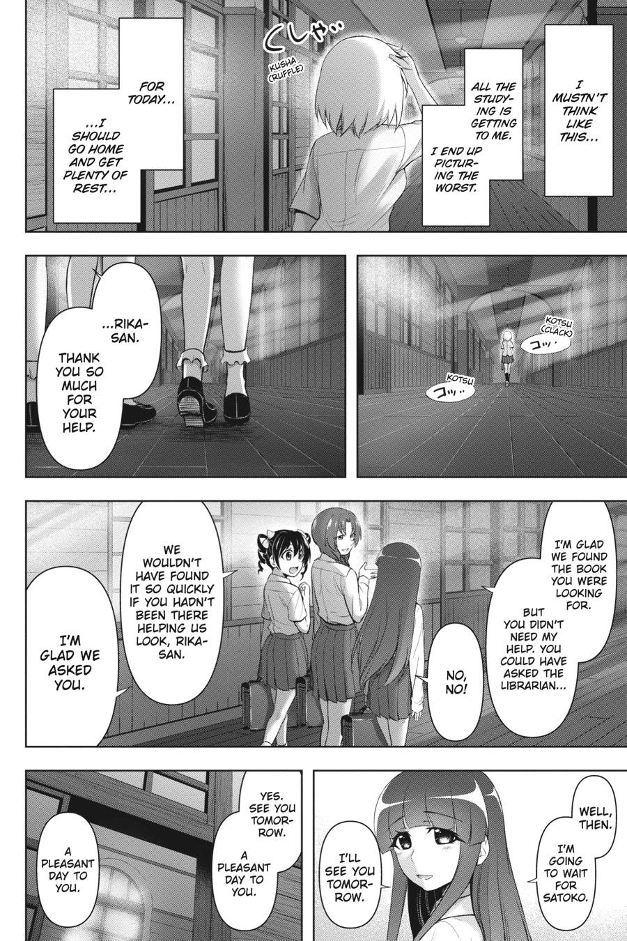 Higurashi no Naku Koro ni Meguri Chap 2 - Next Chap 3