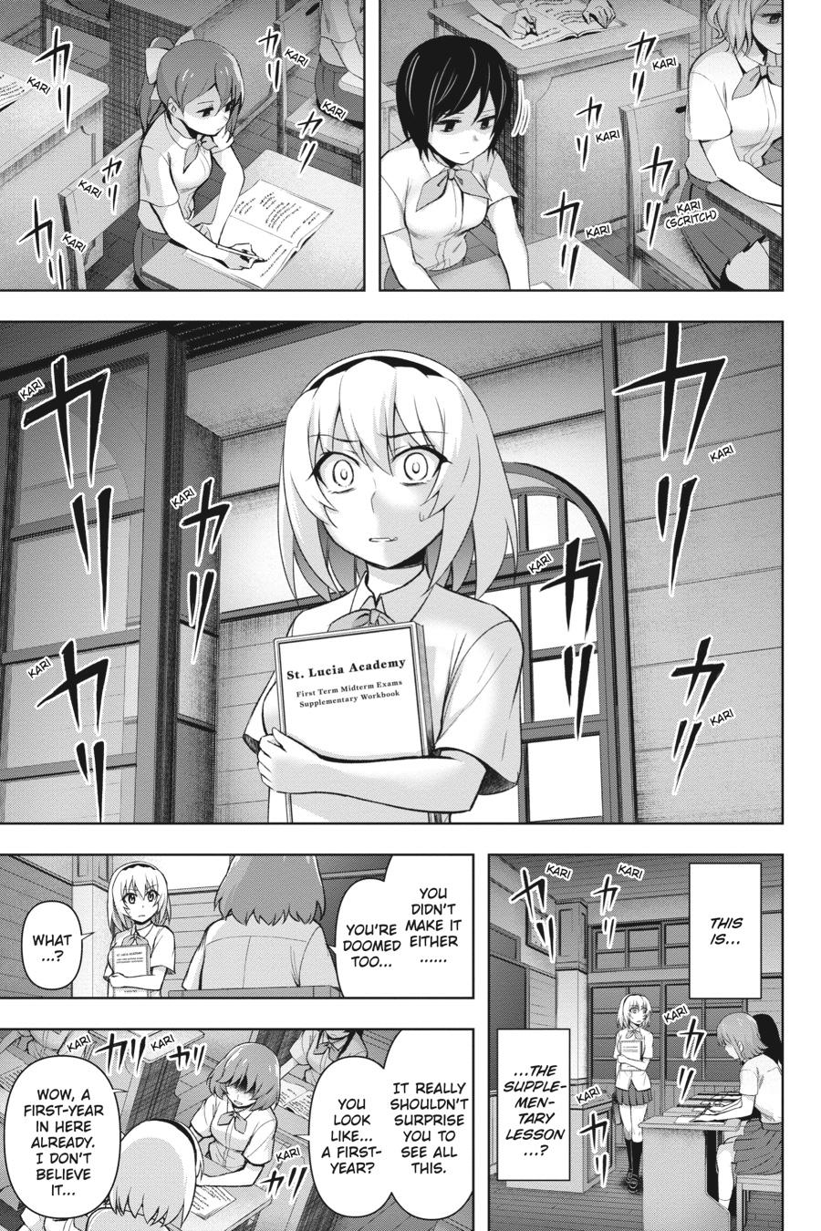 Higurashi no Naku Koro ni Meguri Chap 2 - Next Chap 3