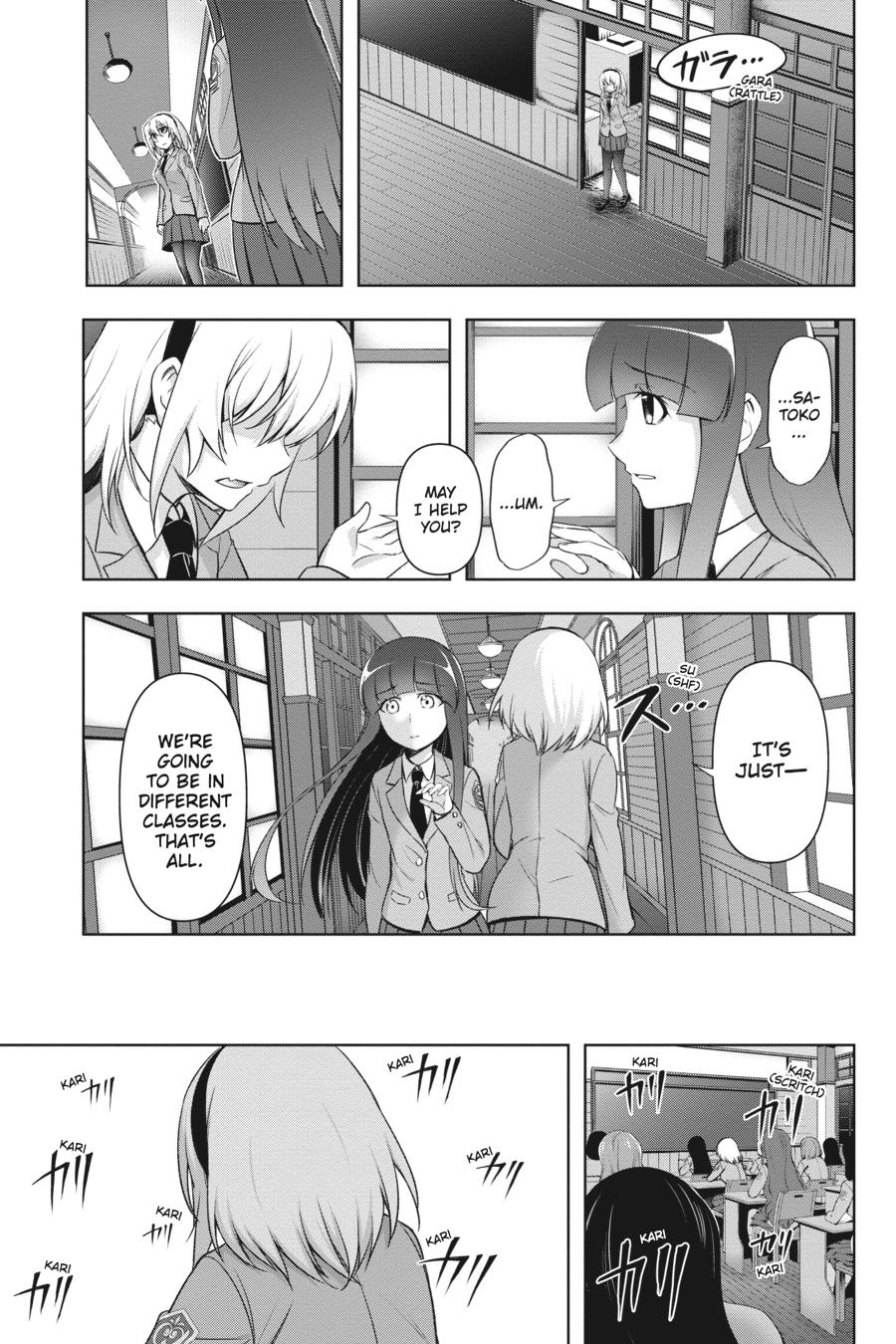 Higurashi no Naku Koro ni Meguri Chap 2 - Next Chap 3