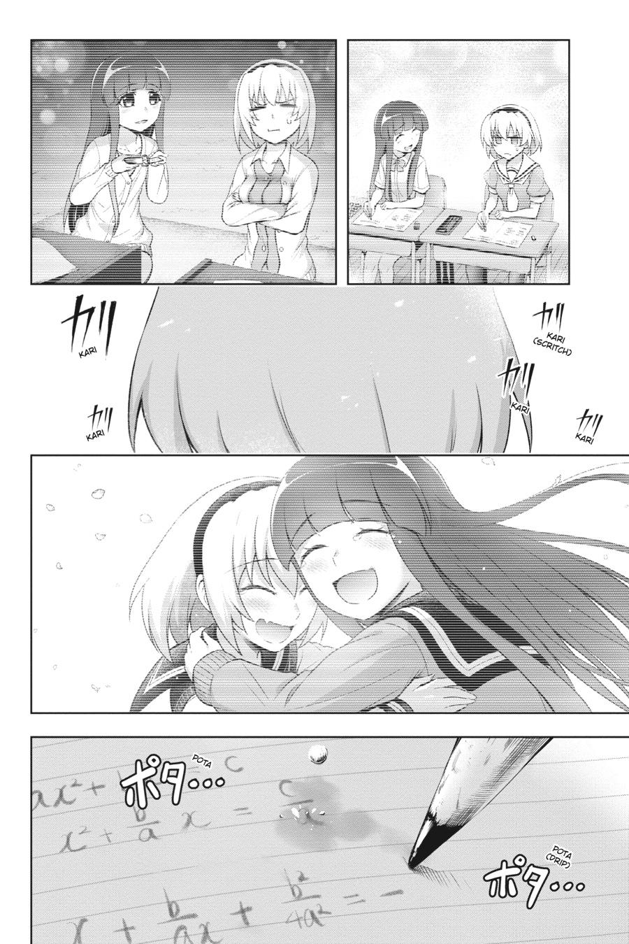 Higurashi no Naku Koro ni Meguri Chap 2 - Next Chap 3