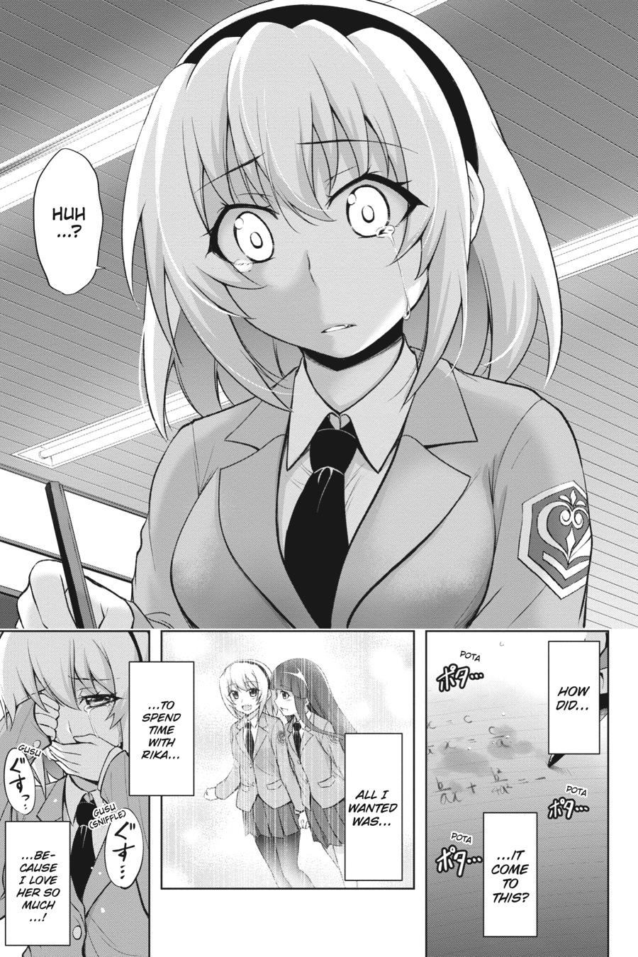 Higurashi no Naku Koro ni Meguri Chap 2 - Next Chap 3