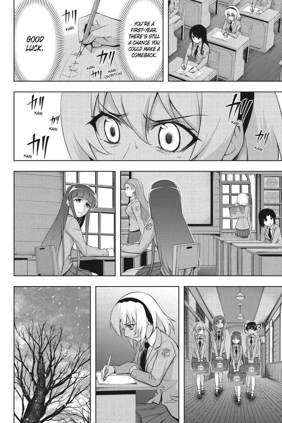 Higurashi no Naku Koro ni Meguri Chap 2 - Next Chap 3