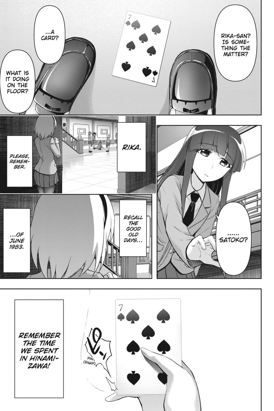Higurashi no Naku Koro ni Meguri Chap 2 - Next Chap 3